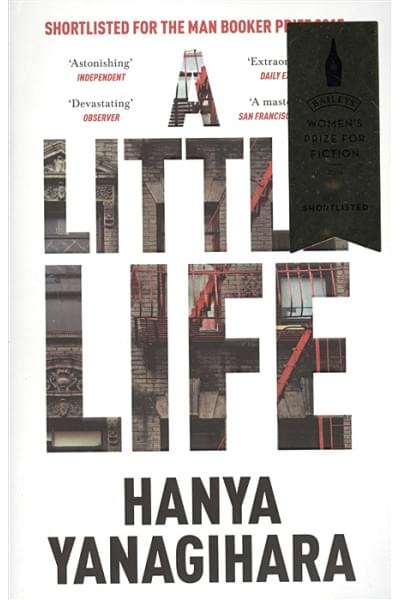 Yanagihara H.: A Little Life