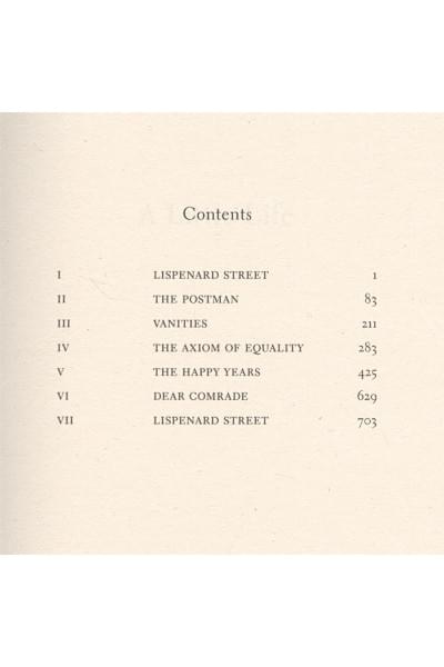 Yanagihara H.: A Little Life