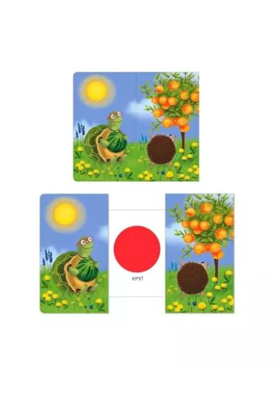 Книжки - задвижки. На что это похоже?