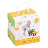 Шоубокс "Первые знания". Комплект из 6 книг