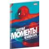 Чудесные моменты Marvel. Человек-паук. Голландские углы