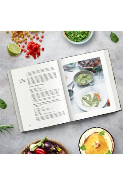 Дневник кулинара. Более 300 новых рецептов от самого любимого британского кулинара