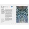 Гимборг Ася: Главное в истории исламского искусства. Ключевые произведения, эпохи, династии, техники