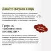Мортимер Адлер: Как читать книги. Руководство по чтению великих произведений