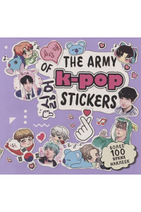 The ARMY of K-POP stickers. Более 100 ярких наклеек!