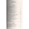 2500 задач по математике с ответами ко всем задачам. 1-4 классы