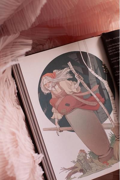 Сильвестре Якопо: Волшебные и страшные мифы леса. От феникса до Иггдрасиля