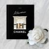 Ормё Катрин: Абсолютно CHANEL. История Дома моды Коко ШАНЕЛЬ