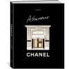Ормё Катрин: Абсолютно CHANEL. История Дома моды Коко ШАНЕЛЬ