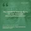 Савватеев Алексей, Филатов Александр: Занимательная экономика. Теория экономических механизмов от А до Я