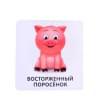 Книжки-картонки. Мои первые эмоции
