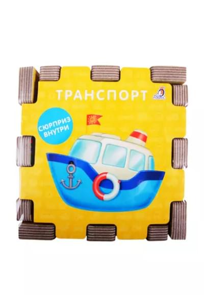 Книжный конструктор 
