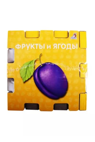 Книжный конструктор 