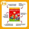 Земцова Ольга Николаевна: Развивающие тесты (5-6 лет)