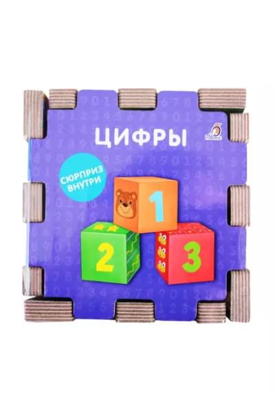 Книжный конструктор 