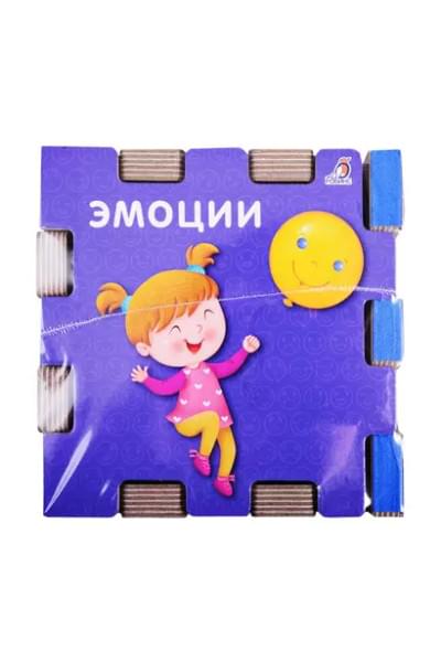 Книжный конструктор 