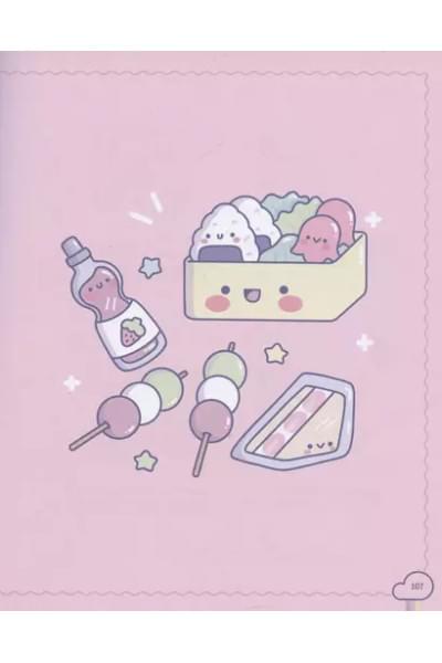 Kawaii. Твой милый курс рисования