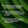 Карнеги Дейл: Как перестать беспокоиться и начать жить