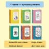 Дефо Даниэль: Робинзон Крузо