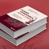 Тур Екатерина Юрьевна: Психосоматика детских травм: как услышать своего ребенка и помочь ему стать здоровым