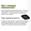 Митчелл Джек: Обнимите своих клиентов. Практика выдающегося обслуживания