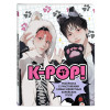 Зуева Д.И.: K-pop! Раскраска с участниками самых известных корейских групп
