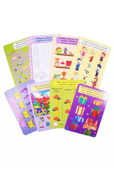 Весело играем, рисуем, считаем. 50 карточек (5+)