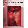 Паркин Саймон: Bloodborne. Антология. Отголоски крови