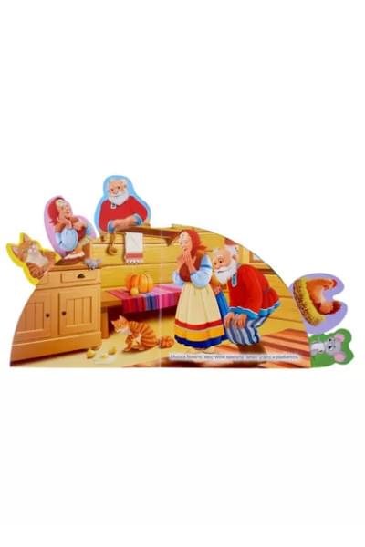 Сказки с закладками 