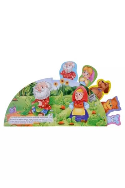 Сказки с закладками 