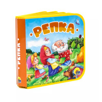 Репка