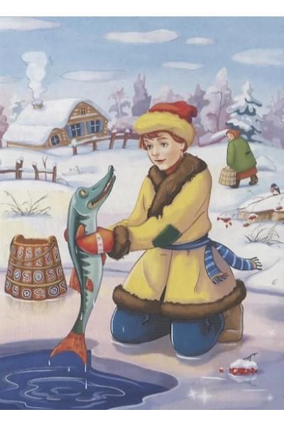 ЦК МИНИ. ПО ЩУЧЬЕМУ ВЕЛЕНИЮ (новая)