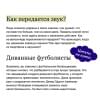 Грант Адам: Подумайте еще раз. Сила знания о незнании. NEON Pocketbooks