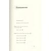 Харизма. Искусство производить сильное и незабываемое впечатление