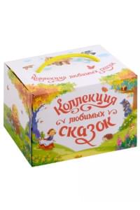Набор "Коллекция любимых сказок": Красная Шапочка. Кот в сапогах. Три поросенка. Колобок. Репка. Теремок (комплект из 6 книг)