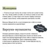 Сказки Японии. Горная ведьма, жена-лисица, Кагуя-химэ и мальчик, который рисовал кошек