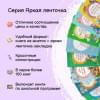 Удивительные приключения мальчика без тени и тени без мальчика