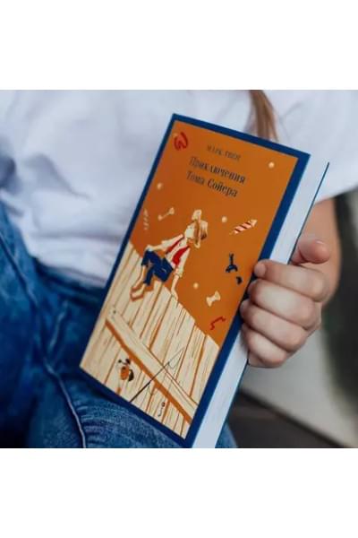 Киплинг Редьярд Джозеф: Маугли
