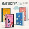 Кэрролл Льюис: Алиса в Стране чудес. Алиса в Зазеркалье