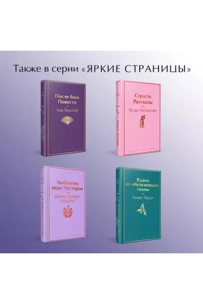 Окуджава Булат Шалвович: Песенка об Арбате