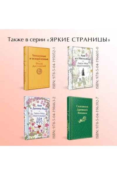 Высоцкий Владимир Семенович: Песни. Стихотворения