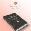 Высоцкий Владимир Семенович: Песни. Стихотворения