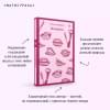 Буковски Чарльз: Женщины