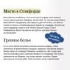 Кацман Венди, Добмайер Трейси: Девочки с блестящим будущим