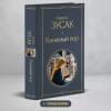 Зусак Маркус: Книжный вор