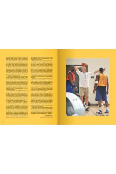 The Mamba Mentality. Философия моей игры