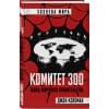 Комитет 300. Тайны мирового правительства