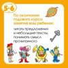 Земцова Ольга Николаевна: Что я знаю и умею. Тесты для детей 5-6 лет