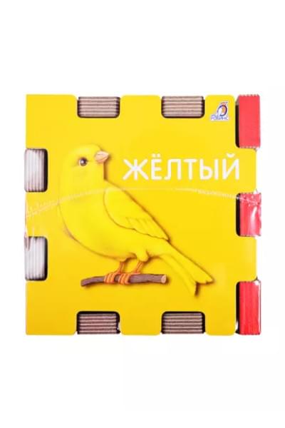 Книжный конструктор 