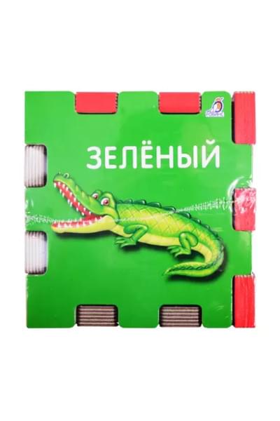 Книжный конструктор 